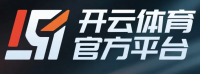 开云体育官方平台